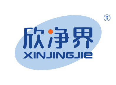 欣净界
xinjinjie