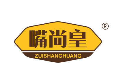 嘴尚皇
zuishanghuang