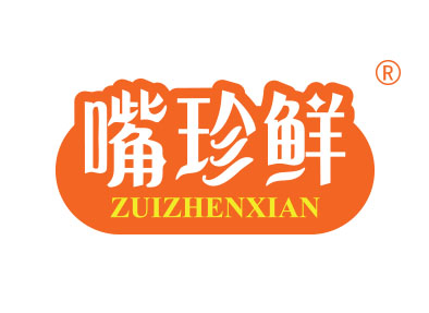 嘴珍鲜
zuizhengxian