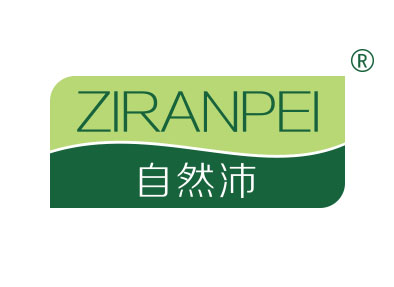 自然沛
ziranpei