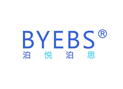 泊悦泊思 BYEBS