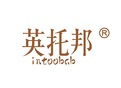 英托邦 INTOOBAB
