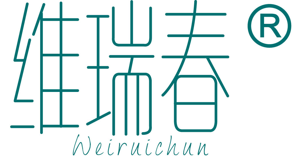维瑞春