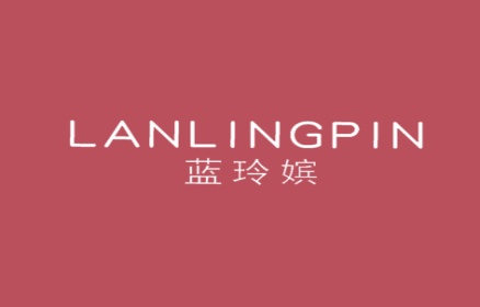 蓝玲嫔