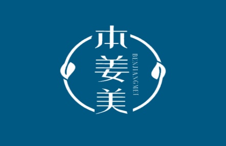 本姜美