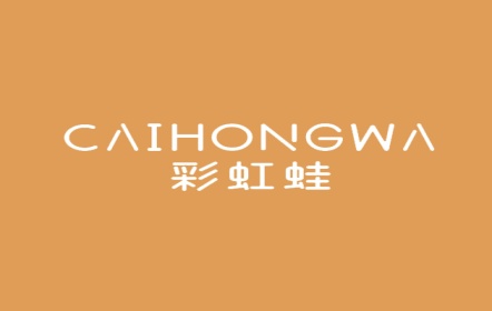 彩虹蛙