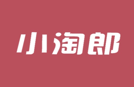 小淘郎