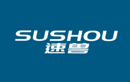 速兽