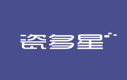 瓷多星