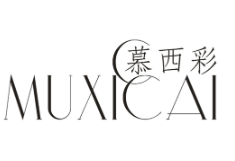慕西彩