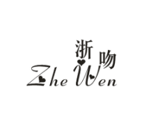 浙吻