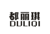 都丽琪