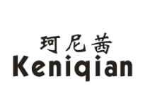 珂尼茜