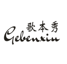 歌本秀