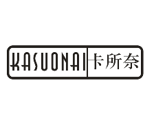 卡所奈
