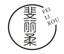 斐丽柔