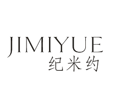 纪米约