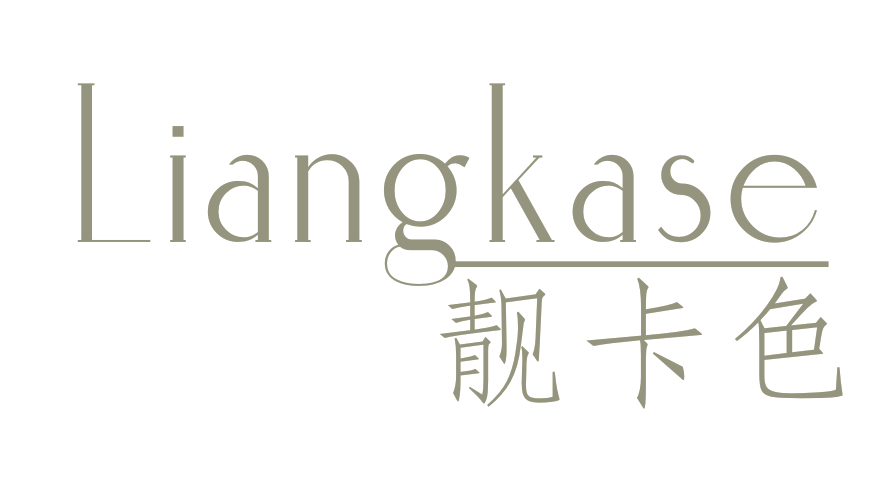 靓卡色
