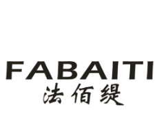 法佰缇