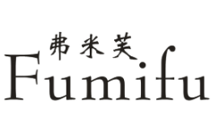 弗米芙