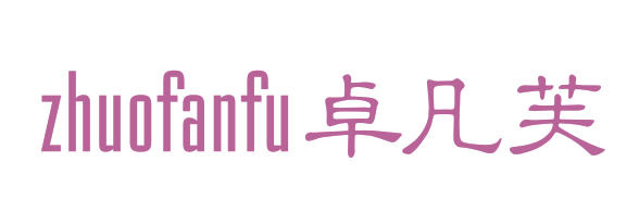 卓凡芙