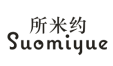 所米约
