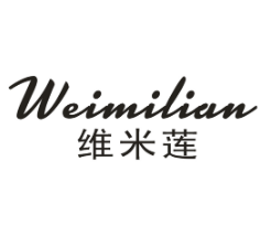 维米莲