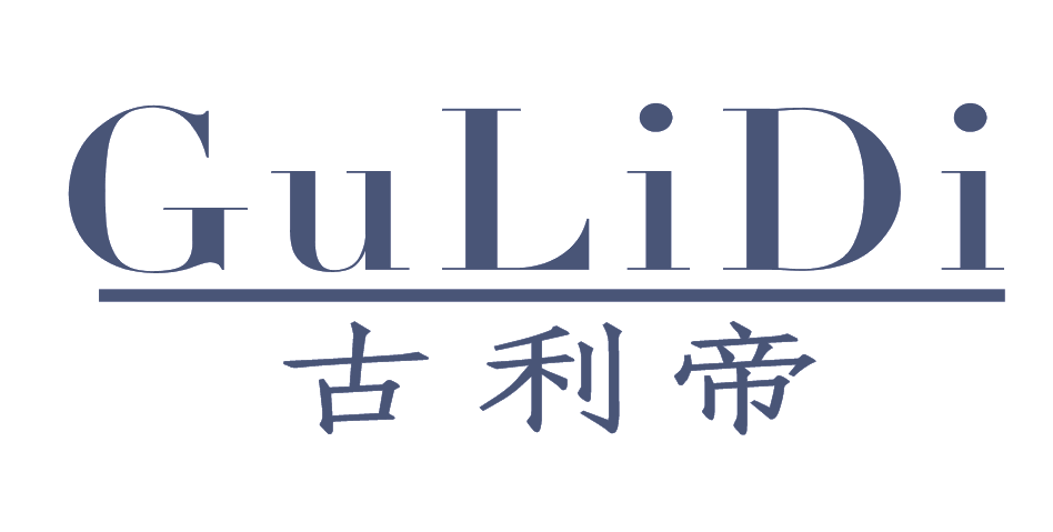 古利帝
