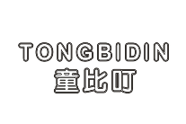 童比叮
