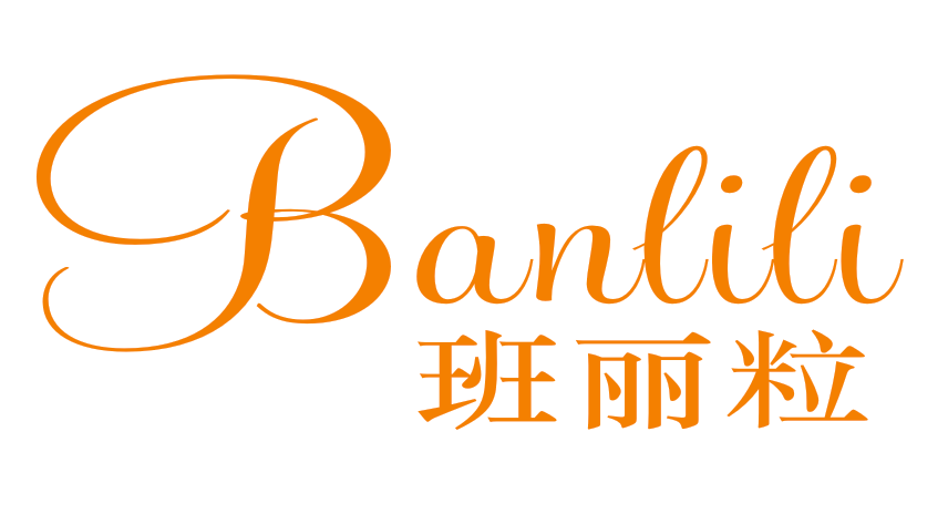 班丽粒