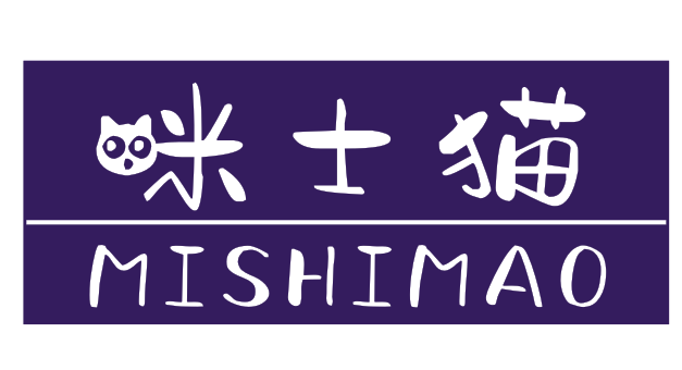 咪士猫