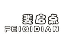 斐启点