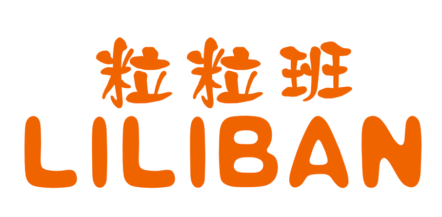 粒粒班