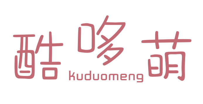 酷哆萌
