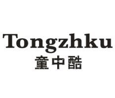 童中酷