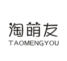 淘萌友