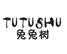 兔兔树