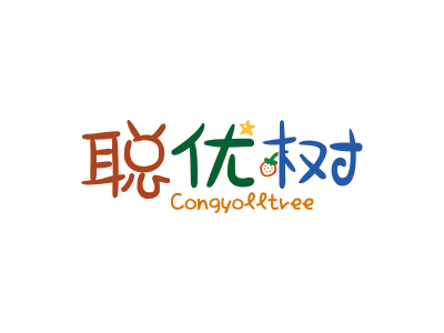 聪优树 CONGYOLLTREE