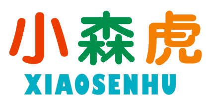 小森虎