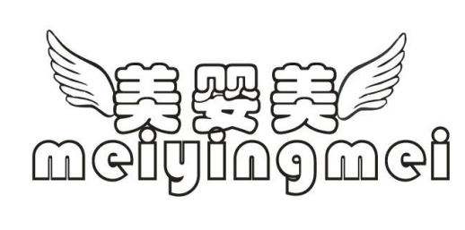 美婴美