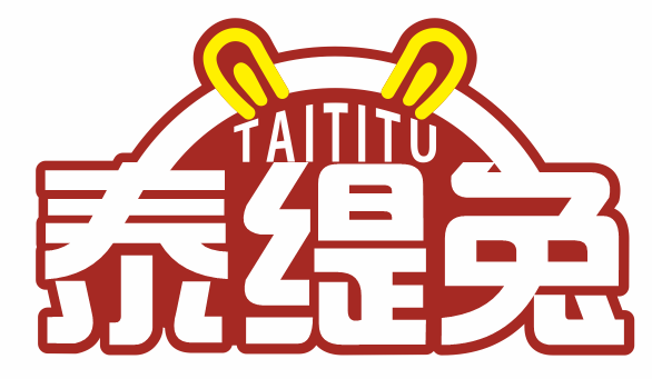 泰缇兔