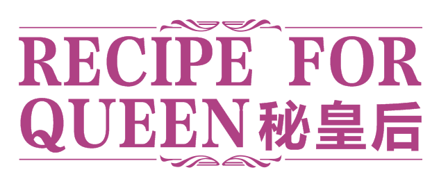 RECIPE FOR QUEEN 秘皇后