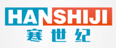 寒世纪