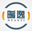 暖逸
