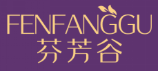 芬芳谷