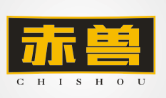 赤兽