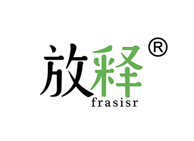 放释 FRASISR