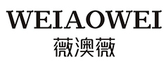 薇澳薇