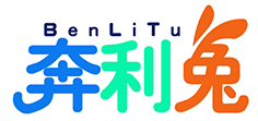 奔利兔
