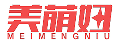 美萌妞